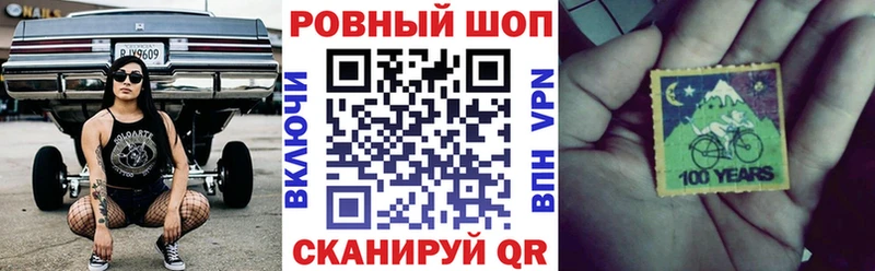 Сколько стоит Беломорск Альфа ПВП  МЕФ  ГАШИШ  Конопля 