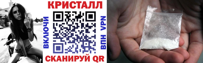 АМФ 97%  Беломорск 