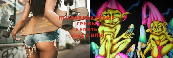 герыч Богданович