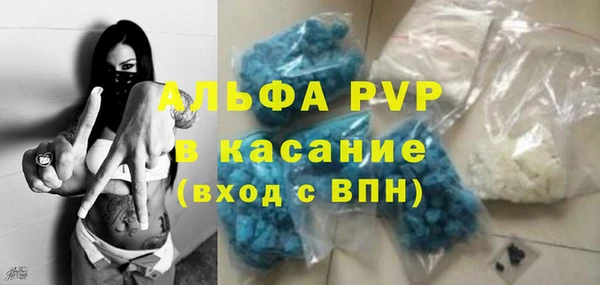 твердый Богородицк