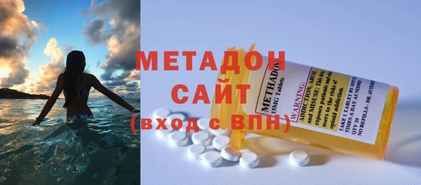 твердый Богородицк