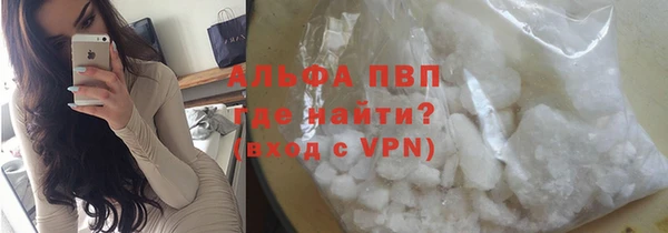 твердый Богородицк