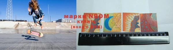 меф Снежинск