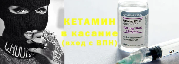 твердый Богородицк