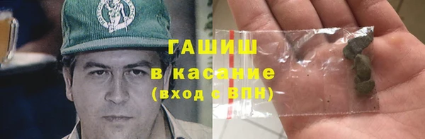 герыч Богданович