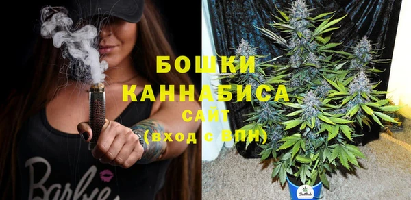 герыч Богданович