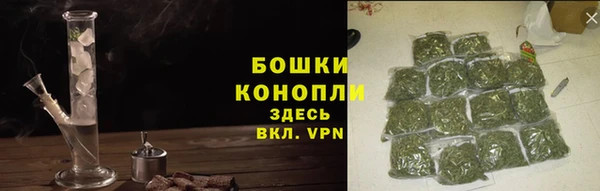 герыч Богданович