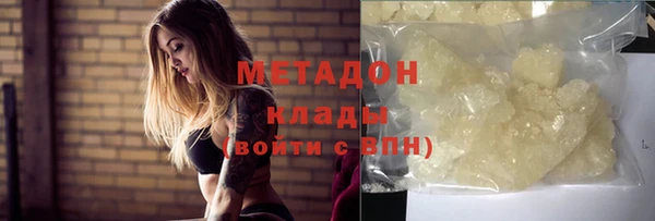 герыч Богданович
