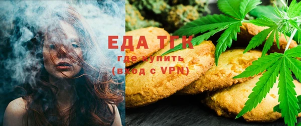 твердый Богородицк