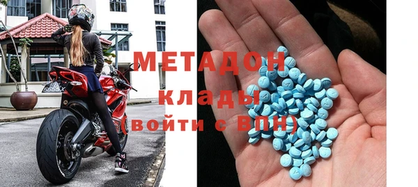 твердый Богородицк