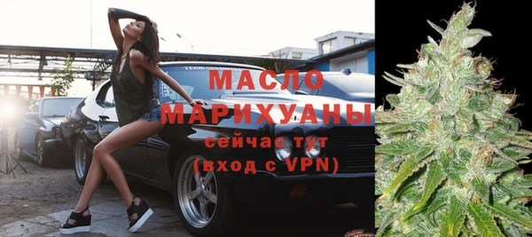 прущие грибы Снежногорск