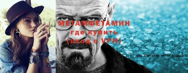 герыч Богданович