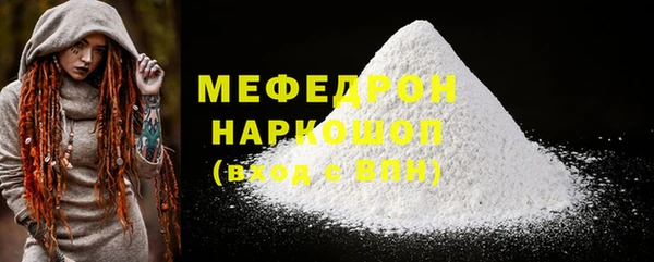 герыч Богданович