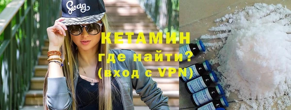 твердый Богородицк