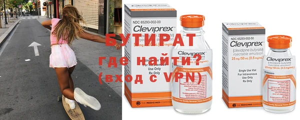герыч Богданович