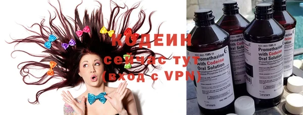 твердый Богородицк