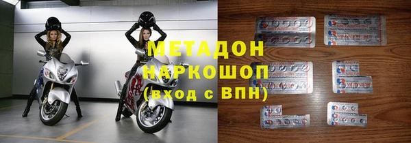 герыч Богданович