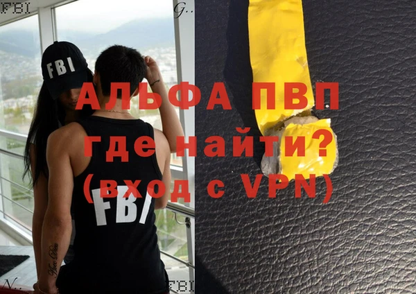 твердый Богородицк