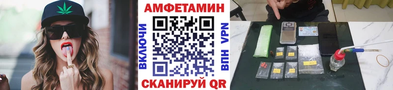 что такое наркотик  Беломорск  Первитин пудра 